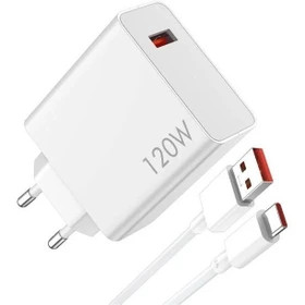 شارژر شیائومی 120w